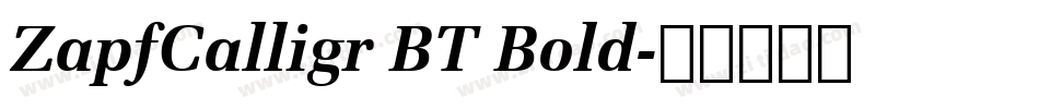 ZapfCalligr BT Bold字体转换
